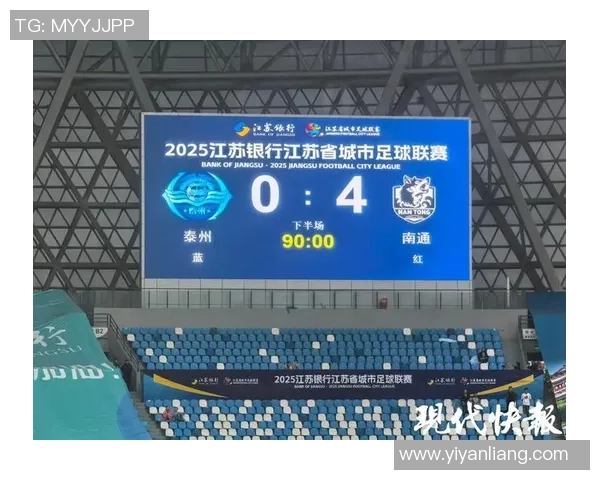 成都网球队以95分领跑选拔赛积分榜争夺冠军形势明朗