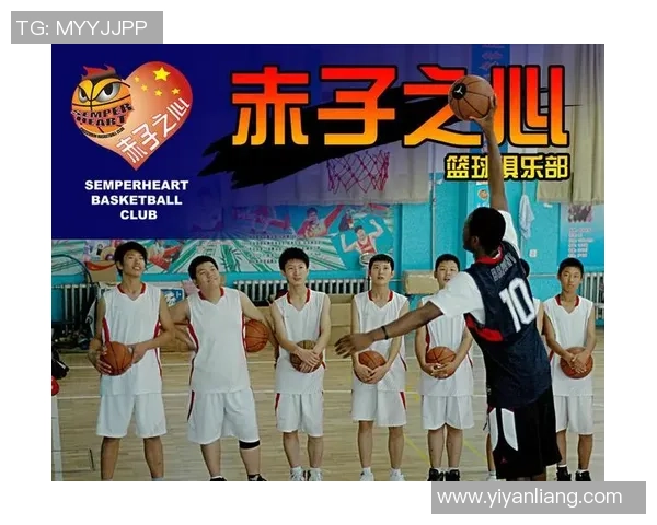 北京篮球队在挑战赛中的节奏表现分析与战术点评